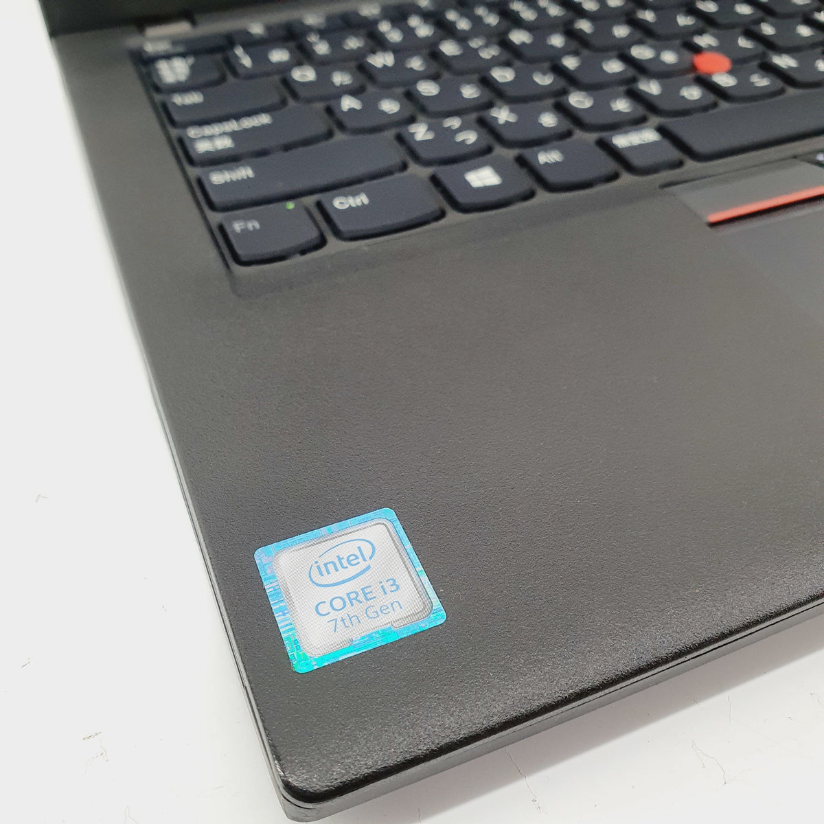 Thinkpad X270 Core i3/7100/8ｇ/256ｇ Amazon.com: Lenovo New Thinkpad X270 // Intel Core i7-7500U