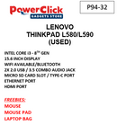 LENOVO THINKPAD L580 / L590 CORE i3 - 8TH - 8GB / 256GB / 15.6" (P94-32) - USED LAPTOPS #