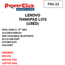 LENOVO THINKPAD L570 CORE i3 - 8TH - 8GB / 256GB / 15.6" (P94-33) - USED LAPTOPS