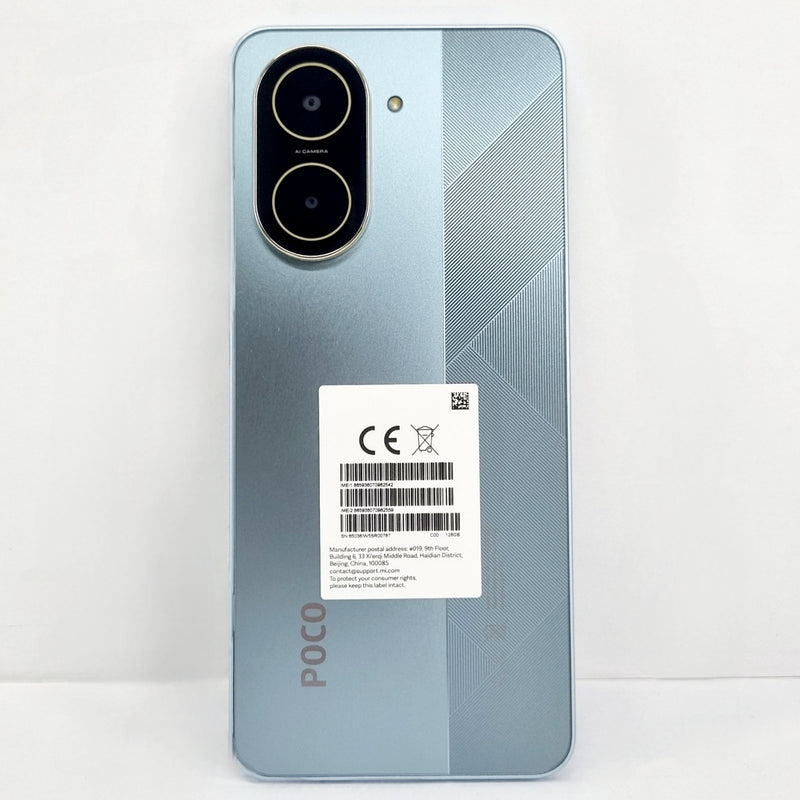 POCO C71 (4GB / 128GB)